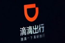 [7分钟科普]榆林的公司_哔哩哔哩-3